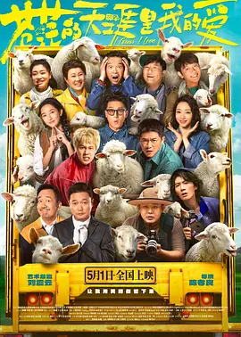 1080HD手机在线观看