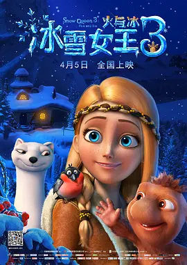 手机在线观看