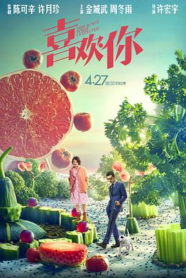 《新驯龙高手》首映 小嗝嗝没牙仔亮相环球博克岛 2025-06-08 6月5日，由环球影业与梦工厂动画联合出品的真人版《新·驯龙高手》举行中国首映礼。