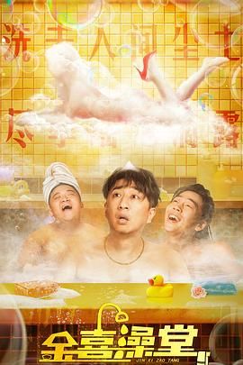 1080P高清完整版播放