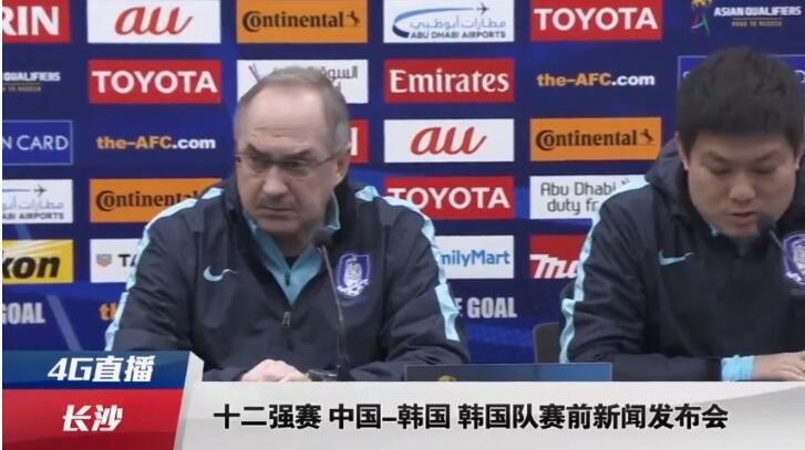 国语版