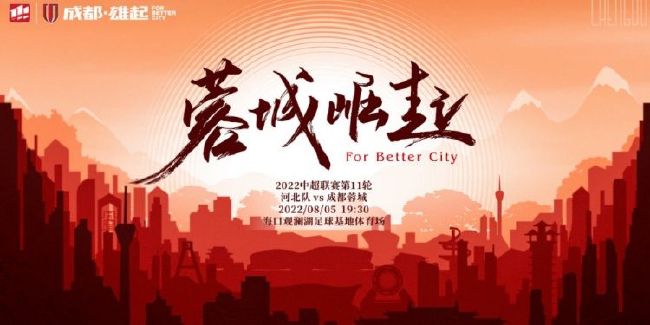 电影《戏台》不仅圆满了这段迟来的缘分，更将姜武这位实力派演员，再次推至聚光 上一页12345...99下一页 | | | | | | 电影频道节目中心官方网站