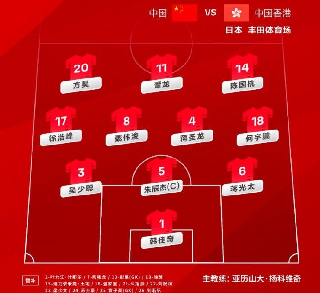 粤语中字在线观看