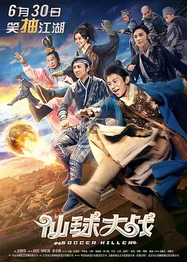 []独家原创稿件，未经授权不得转载，违者将追究其相关法律责任 标签： 今日影评AI+电影人工智能技术 ： 相关新闻 AI创作时代，你的“作品”到底算不算你的？