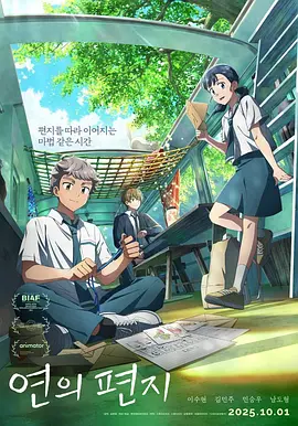 无删减版在线观看