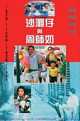 本期《光辉》，作为香港电影黄金时代亲历者的导演王晶，带我们一同回望香港电影的百年长河。