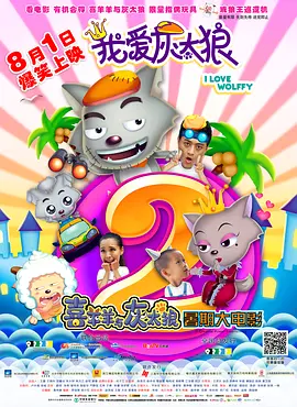 清晰在线播放观看