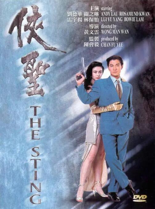 免费高清在线观看