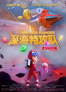 时间：2025.