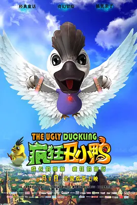 高清影视