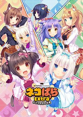 BD高清免费观看
