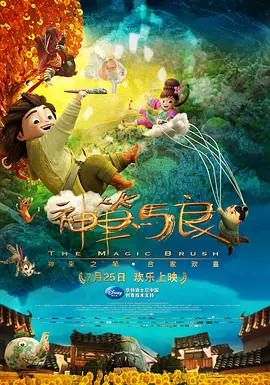 我觉得是会带领我进入到更好、更宽的维度里面去思考对电影的理解。