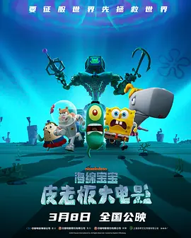 2023年2月，裘德·洛和菲丽帕·柯恩秘密迎来了他们的第二个孩子，这也是裘德·洛的第七个孩子。