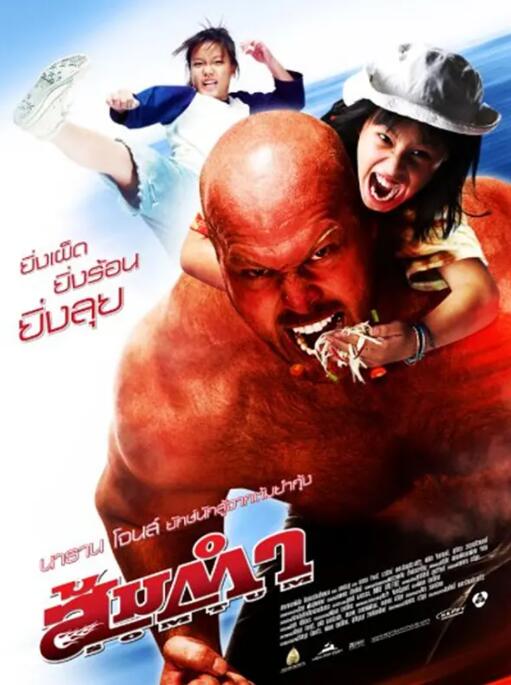朱一龙庆祝生日晒自拍 为新作《叛逆者》做宣传 2020-04-16 4月16日，演员朱一龙庆祝生日，在晒出自拍祝愿大家都健康平安的同时，也为自己出演的新作《叛逆者》做宣传。