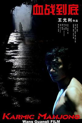 《中国电影报道》特别策划“中国电影 第23届大学生电影节 2016-04-08 第二十三届北京大学生电影节将于2016年4月9日开幕，5月8日闭幕，历时约一个月。