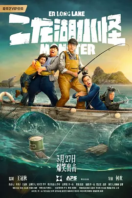 完结完整版观看