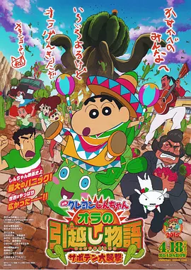 特辑中，10位大咖与导演谷德昭一起 《非常家务事》曝预告 妮可和扎克亲热被女儿撞破 2024-05-30 日前，Netflix最新浪漫喜剧《非常家务事》曝光预告及海报，影片由《廊桥遗梦》编剧理查德·拉·格拉文斯编剧并执导，妮可·基德曼、扎克·埃夫隆、乔伊·金主演，将探讨各种爱情、性和身份认同的难题。