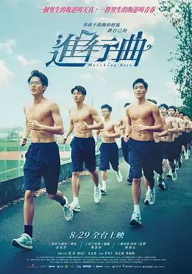 DVD高清完整版