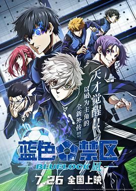 电影《731》定档2025 揭露日本残酷人体实验罪行 2024-09-18 近日，电影《731》首发预告，官宣定档。