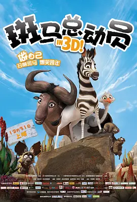 粤语中字在线观看