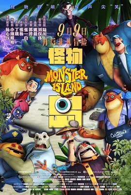 手机免费播放