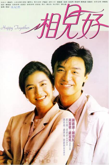 《白塔之光》北影节大丰收 辛柏青获最佳男主角 2023-04-30 4月29日，第十三届北京国际电影节举办闭幕式暨颁奖典礼，由张律执导，黄建新担任总监制、李迅任文学顾问，辛柏青、黄尧、领衔主演，田壮壮、南吉、李勤勤、王宏伟主演的电影《白塔之光》夺得最佳编剧、最佳男主 《大风杀》定档5月1日 白客辛柏青上演现实大逃杀 2025-03-27 3月27日，犯罪电影《大风杀》发布定档预告及海报，宣布将于5月1日上映。