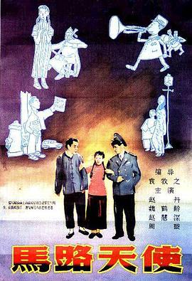 粤语中字在线观看