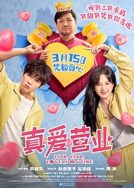 蓝光原盘在线观看