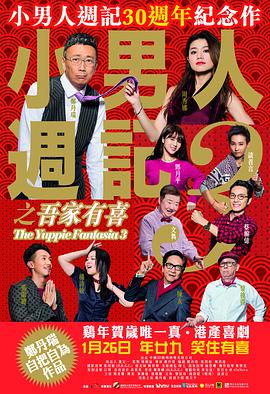 完结高清影视