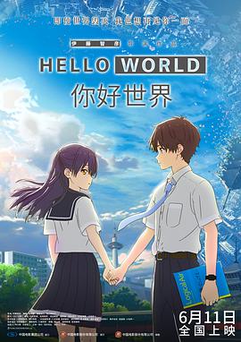 导演斯派克·琼斯、男星杰 《美国队长2》新片场照 斯嘉丽现身克里斯挂彩 2014-01-15 当地时间1月13日，洛杉矶，斯嘉丽·约翰逊现身《美国队长2：冬日战士》片场，当天拍摄场地在一家医院，克里斯·埃文斯扮演的的队长与安东尼·麦凯扮演的“猎鹰”脸上都有受伤痕迹。