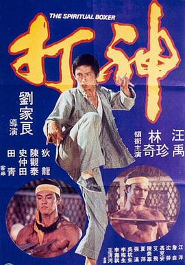 蓝光手机在线看