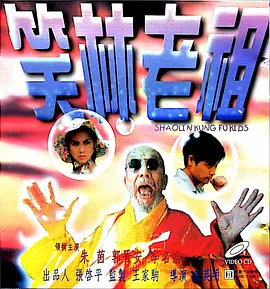 1080P高清完整版播放