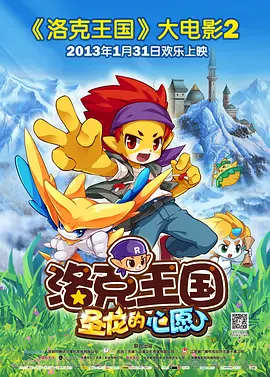 字幕全集免费观看