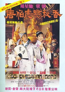 ”梁龙坦诚道，“但演完之后觉得还行，也算为这个赛道添了一位虎将。