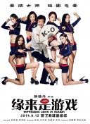 结婚满两周年的李心洁，甜蜜表示导演老公时常称赞自己的好肤质，自己私下也会经常帮老公敷面膜增进感情。