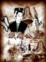 新力量 周游电影 大片 VIP影院 电影百科 登录 会员有效期： 续费 退出 立即开通VIP 大片随意看 开通 退出 观看记录 请登录查看您的观影记录 登录 免费注册 最近您还没有任何观影记录 客户端 扫描下载客户端 更多好电影 手机随时看 1905TV端 大屏体验更美好 电影全解码 更新至：2021-12-30期 视频数：379 播出频道： CCTV-6电影频道 主持人： 郭玮 简介：《电影全解码》是由制作的一档电视节目，深度解析时下最热门、最具话题性的电影或专题，为观众鉴赏影片提供新颖独到的角度和观点。