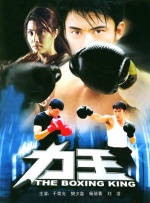 亚当·德赖弗谈《大都会》 狂野史诗想象力足 2023-12-21 拍摄《大都会》是弗朗西斯·福特·科波拉的多年夙愿。
