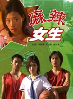 中文字幕在线手机播放