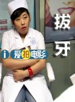 超清无删减在线播放