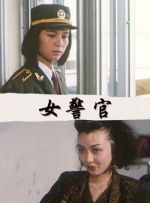 字幕全集免费观看