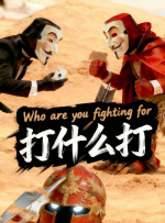 最近国语在线观看