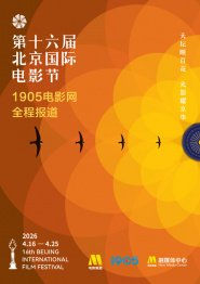 《幻影车神》兼具动作真情 阿米尔汗示爱中国影迷 2014-07-23 即将在7月25日震撼登陆国内院线的《幻影车神：魔盗激情》，融合了飞车、魔术、警匪、动作、歌舞、爱情等多重商业元素，为今年暑期档进口片阵营再添一员猛将。