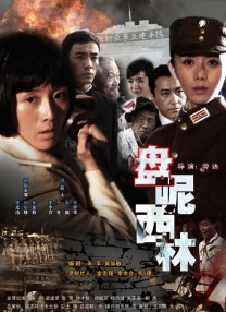 《大鼻子情圣》摄影师皮埃尔·洛姆逝世 享年89岁 2019-07-06 法国著名摄影师，曾经以《大鼻子情圣》一片斩获戛纳电影节技术大奖的皮埃尔·洛姆于当地时间2019年的7月5日逝世，享年89岁。