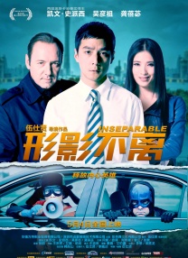 该片已定档于11月25日感恩节档期北美上映。