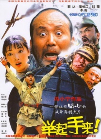为市场带来哪些新机遇 2025-03-26 3月21日，国家电影局正式发布《关于促进虚拟现实电影有序发展的通知》，标志着我国虚拟现实电影发展进入规范化、高质量发展新阶段。