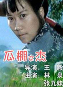 1080p蓝光