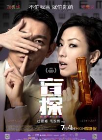 BD国语高清完整版