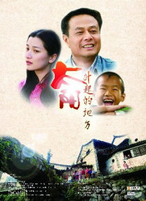 蓝光原盘