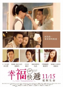 HD免费在线播放