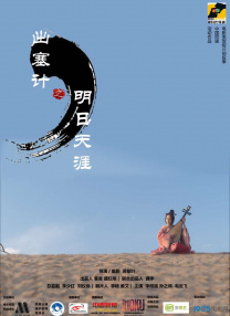 1080HD高清在线观看